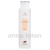 Anna Lotan Alodem Calendula Cleansing Emulsion 200 ml